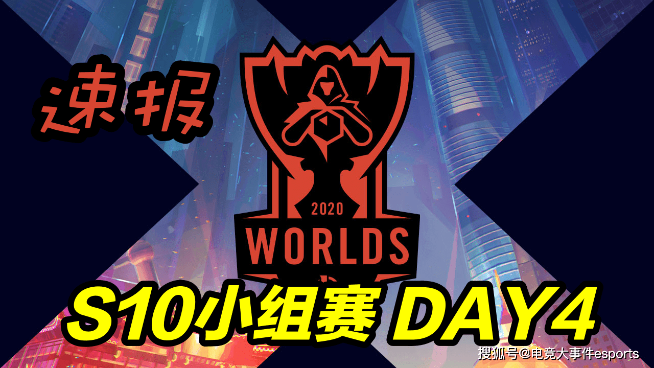 包含G2完胜GEN，Hylissang爆发神勇的词条