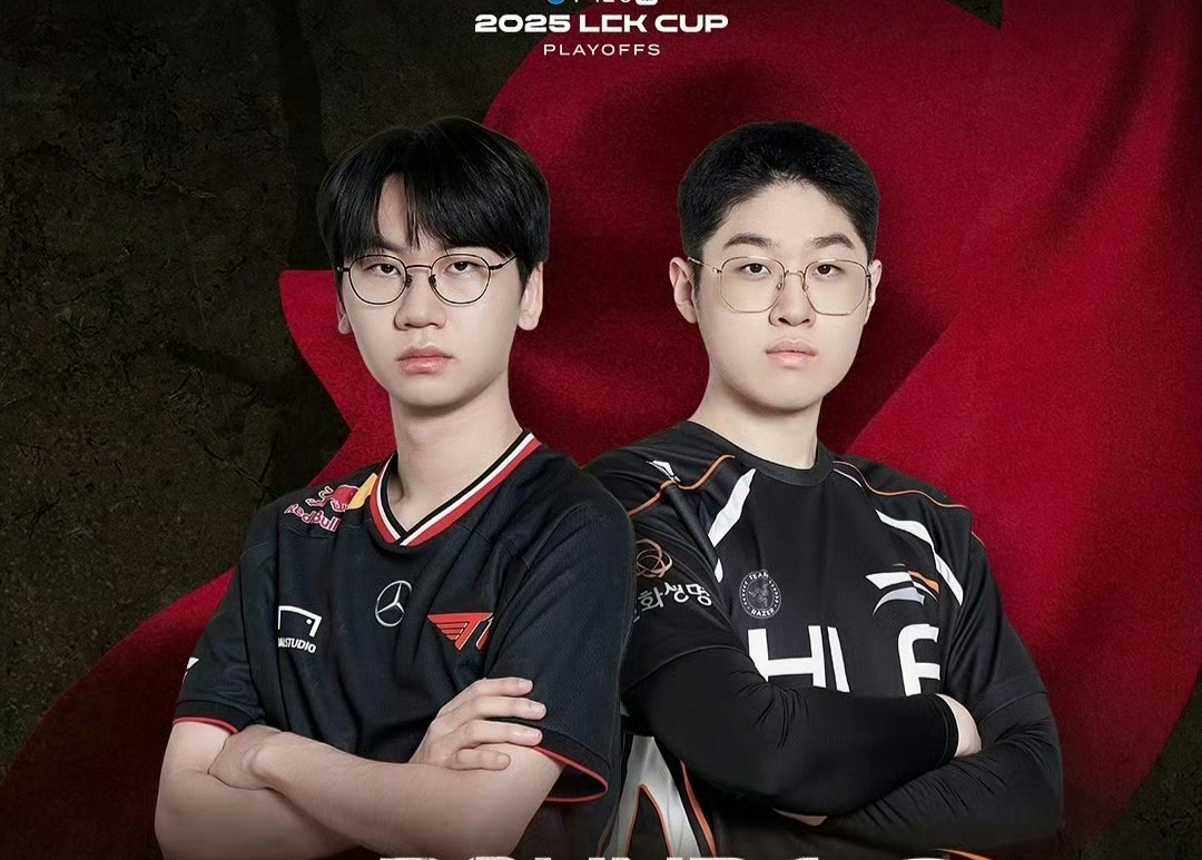 HLE完胜SBTC，Tian统治全场