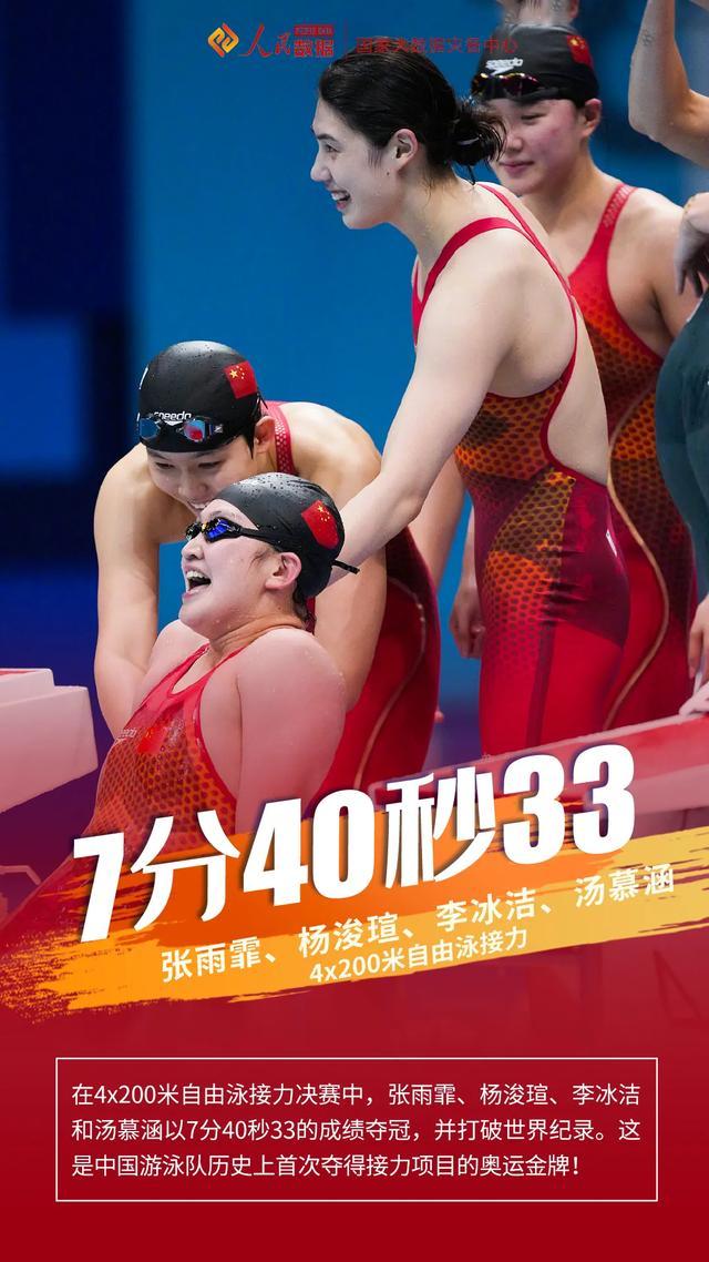 智利逆转莱比锡红牛,科曼打破历史纪录 智利逆转莱比锡红牛,科曼打破历史纪录