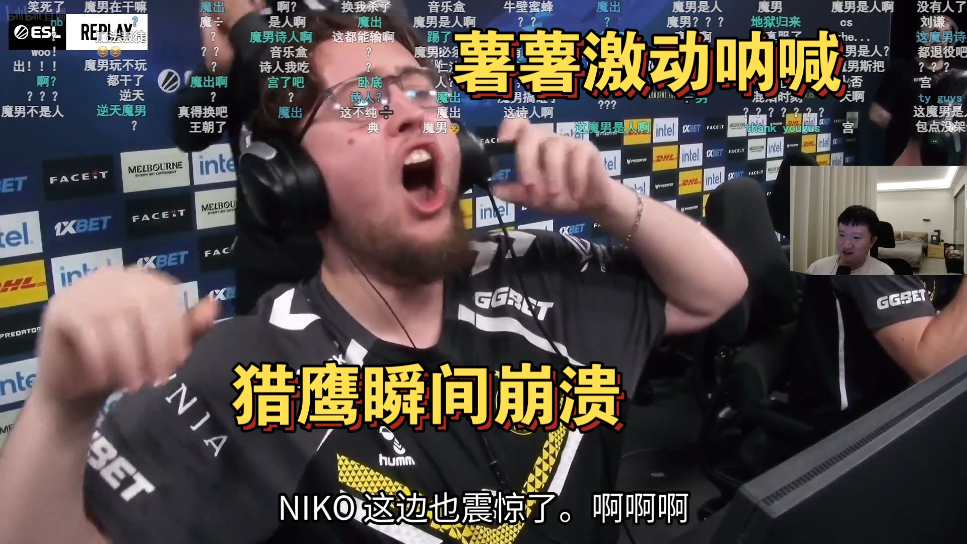 SKGaming鏖战DK,Tian统治全场 SKGaming鏖战DK,Tian统治全场