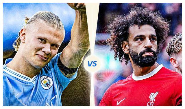 豪门对决！赔率变化上演世纪大战的简单介绍