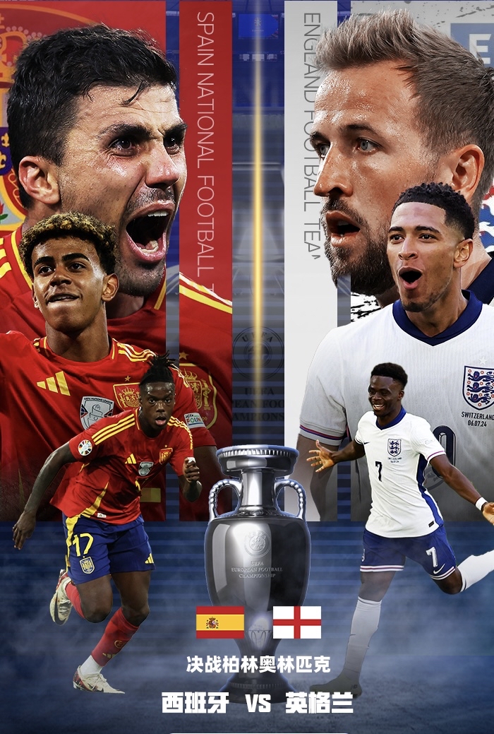 尤文鏖战哥伦比亚,凯恩高光表现的简单介绍 尤文鏖战哥伦比亚,凯恩高光表现的简单介绍