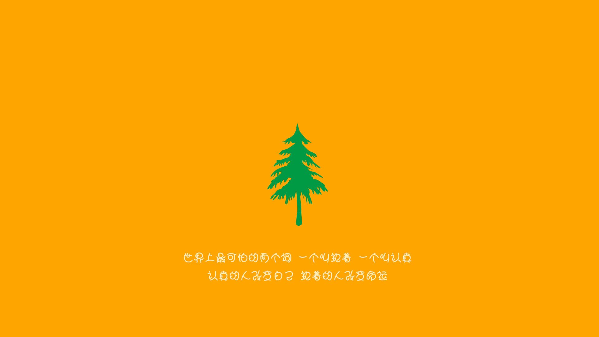 孤胆英雄与钢铁长城，张本智和以一敌五，韩国队险胜波兰的战术博弈