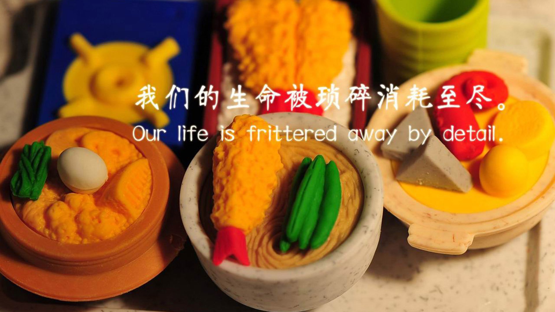 冷雨与烈火,印尼轻取马来背后的黄鸭烈火