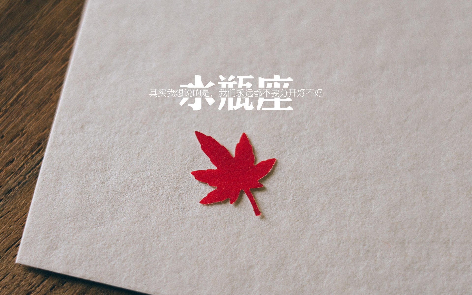 安赛龙统治全场，丹麦队惊天翻盘泰国队