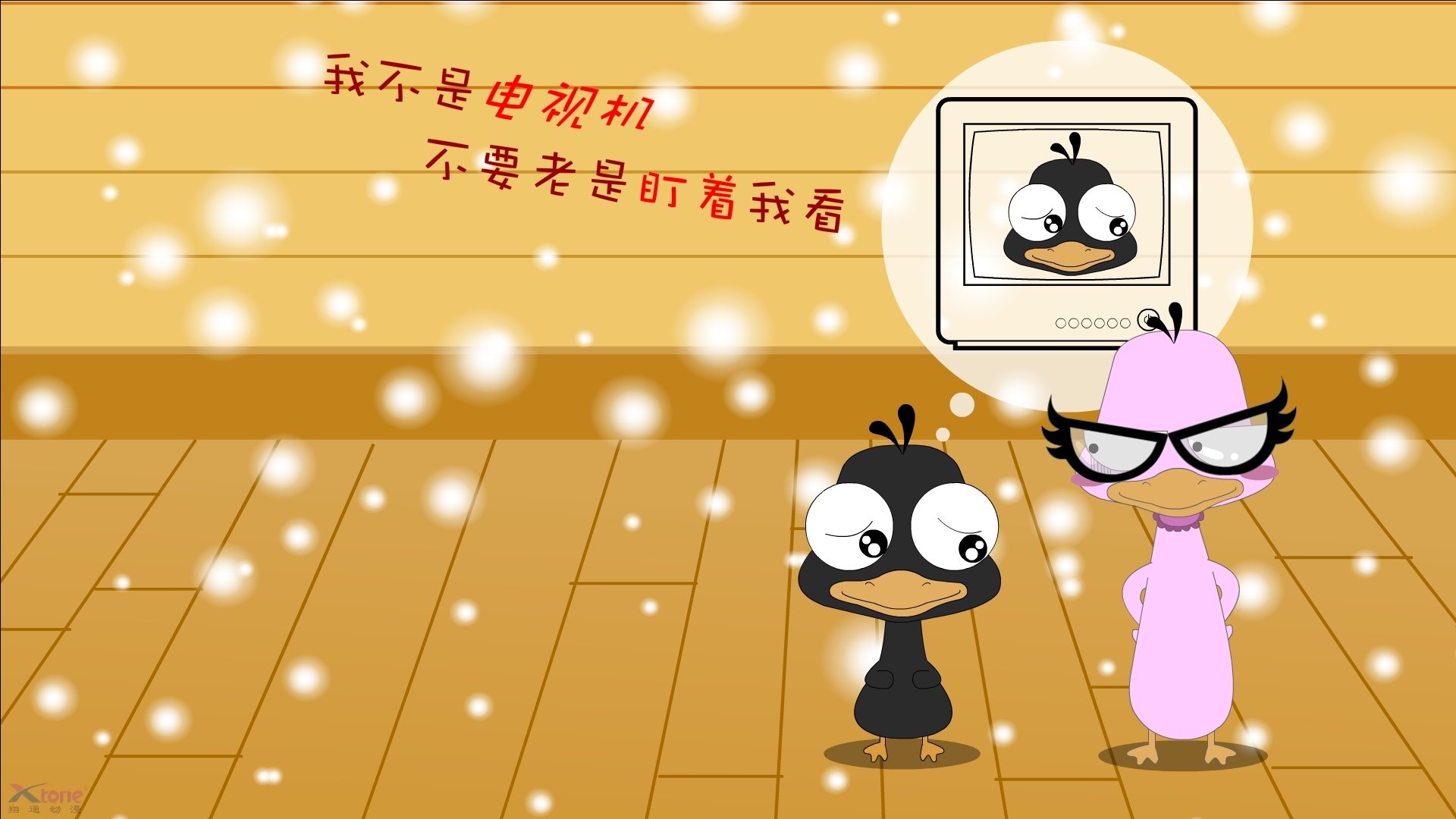 东瀛劲旅轻取马来,羽坛黄鸭组合闪耀赛场—记一场技术与默契的完胜