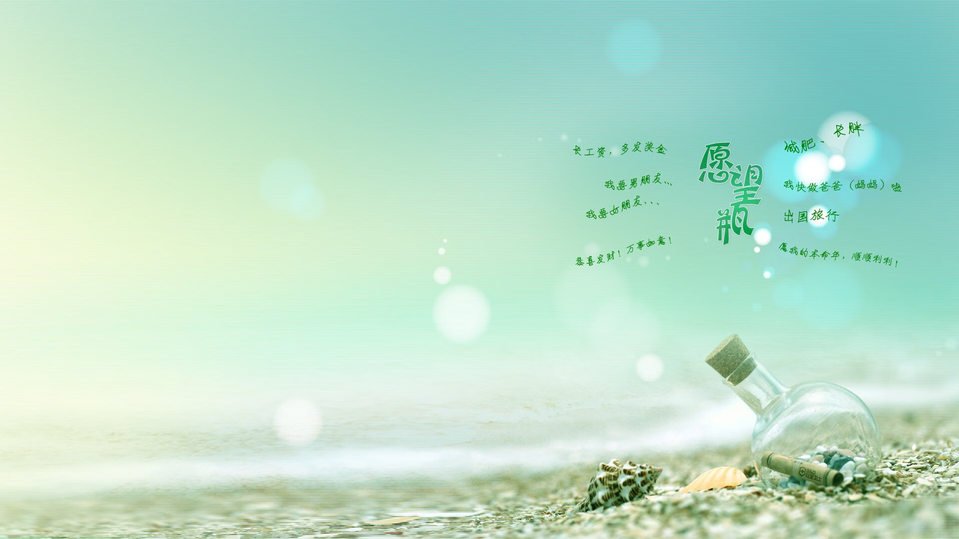 德甲争冠夜，罗德里展现压制级统治力！