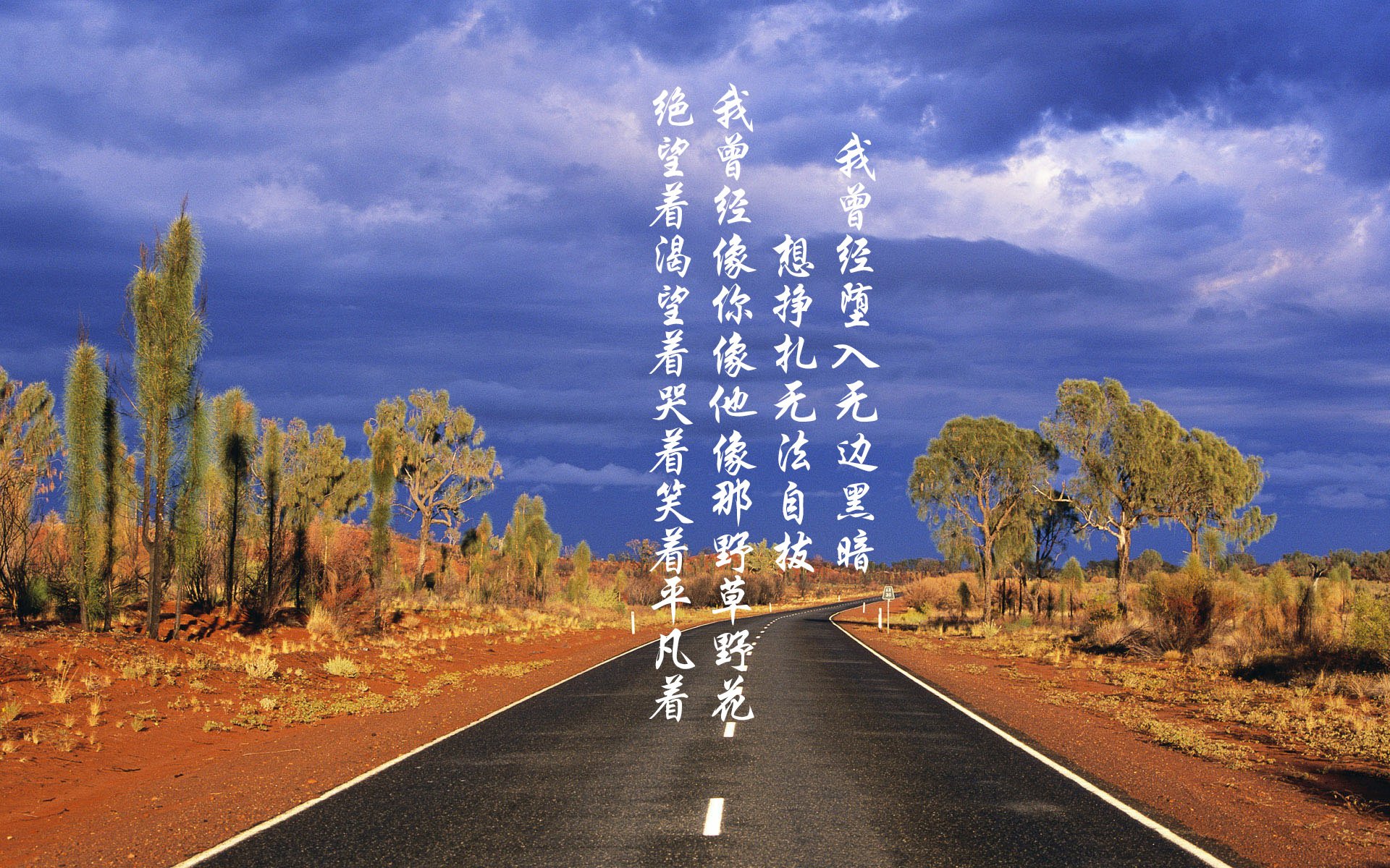 暗夜骑士,当西决被遗忘的角落响起绝杀号角