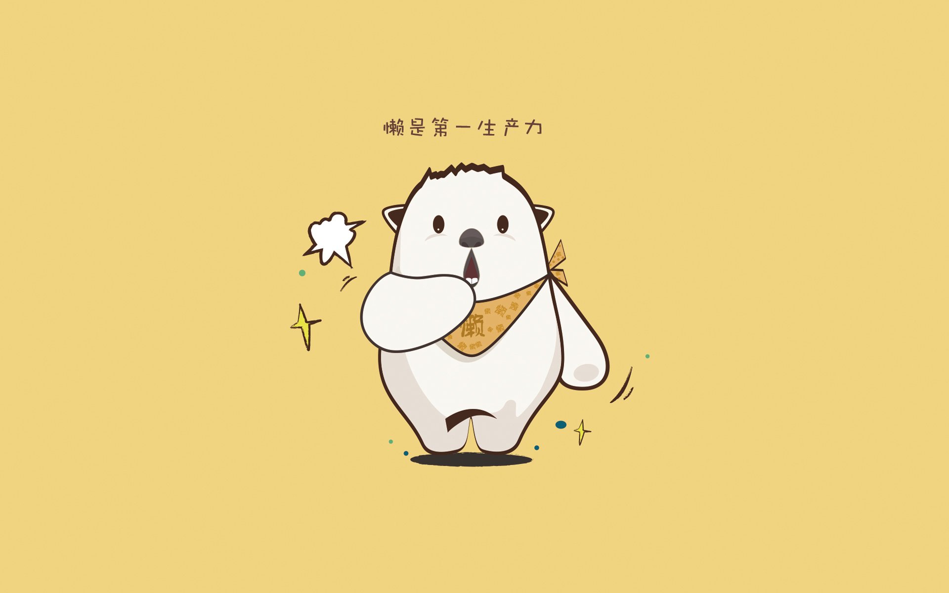 东契奇苦主?不!新王已立,杰伦·格林62分血洗森林狼,步行者一战封神