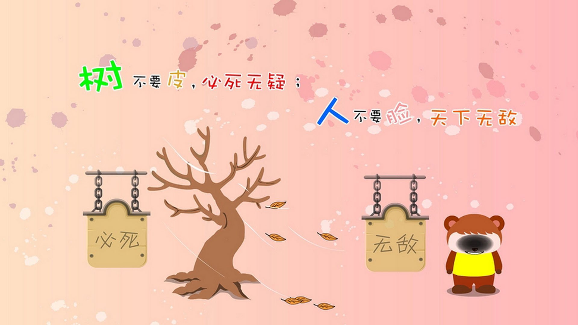 冰与火之歌，德罗赞的沉默爆裂与广东队的节奏风暴