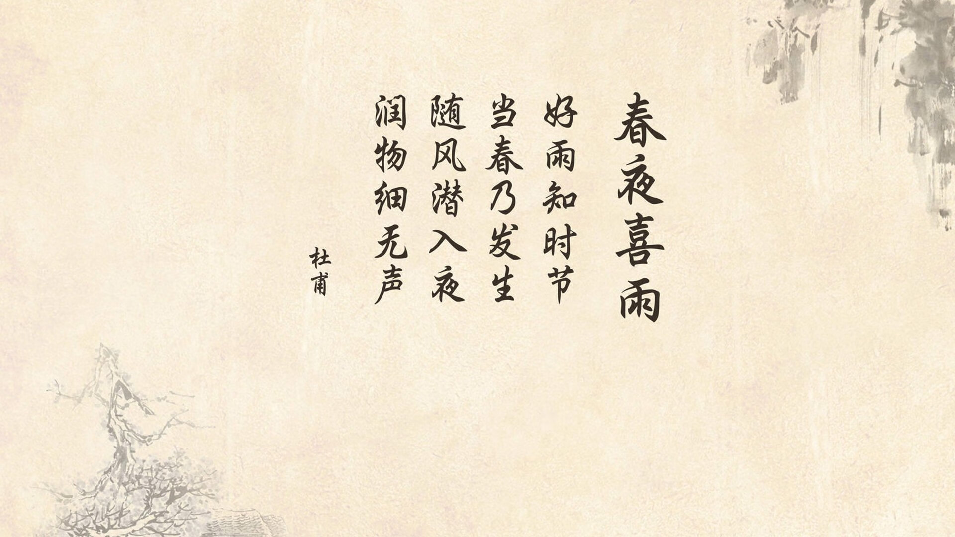 孤星耀世,2026世界杯,厄瓜多尔碾压秘鲁,巴雷拉的致命一击