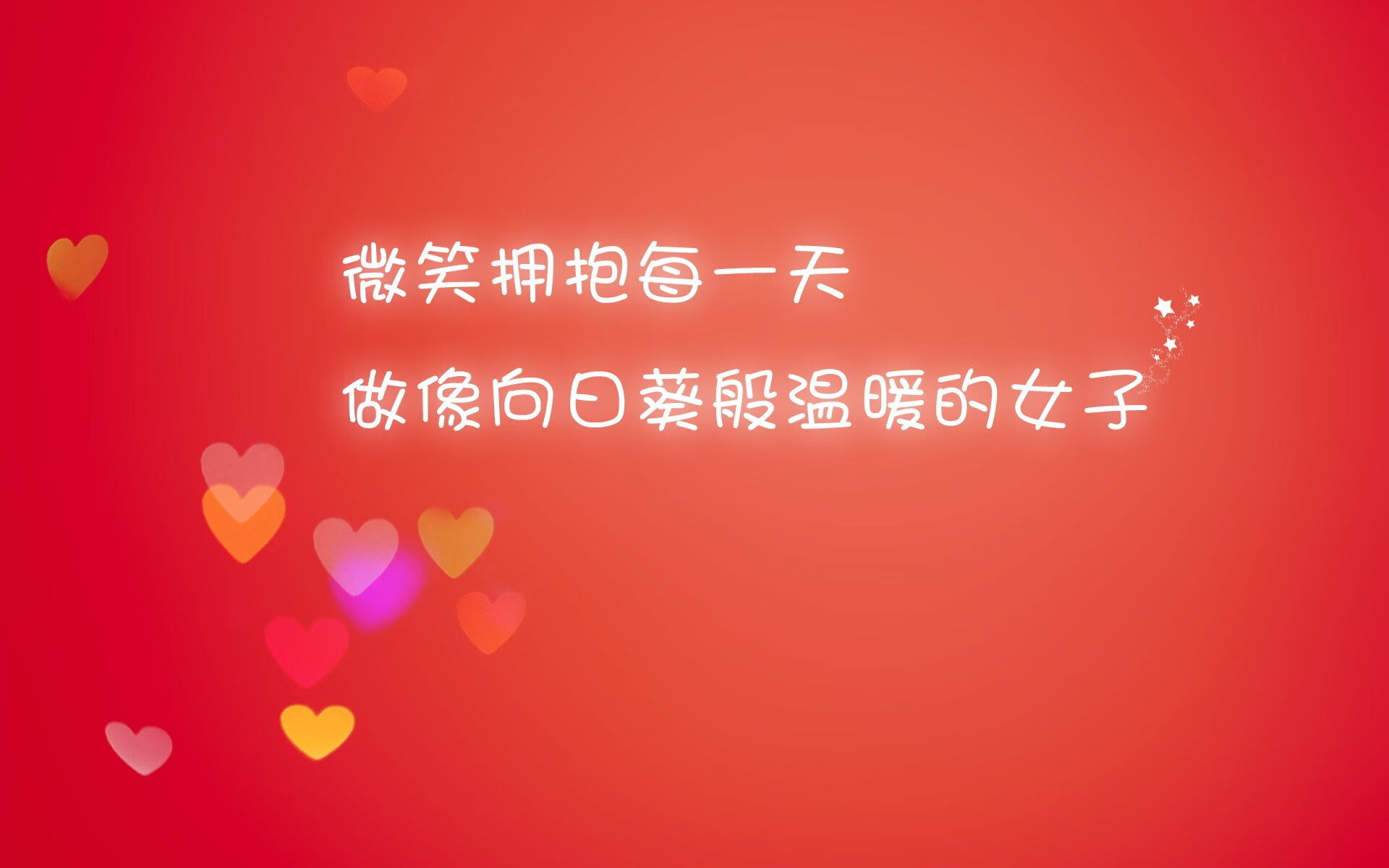 极光耀东方,2026世界杯F组焦点战,冰岛力克泰国,塔雷米主导攻守转换的冰火交响