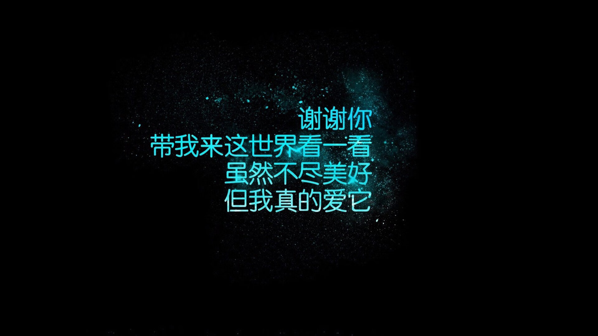 摩洛哥的蓝月之夜,2026世界杯A组,卢卡库致命一击让哥伦比亚梦碎