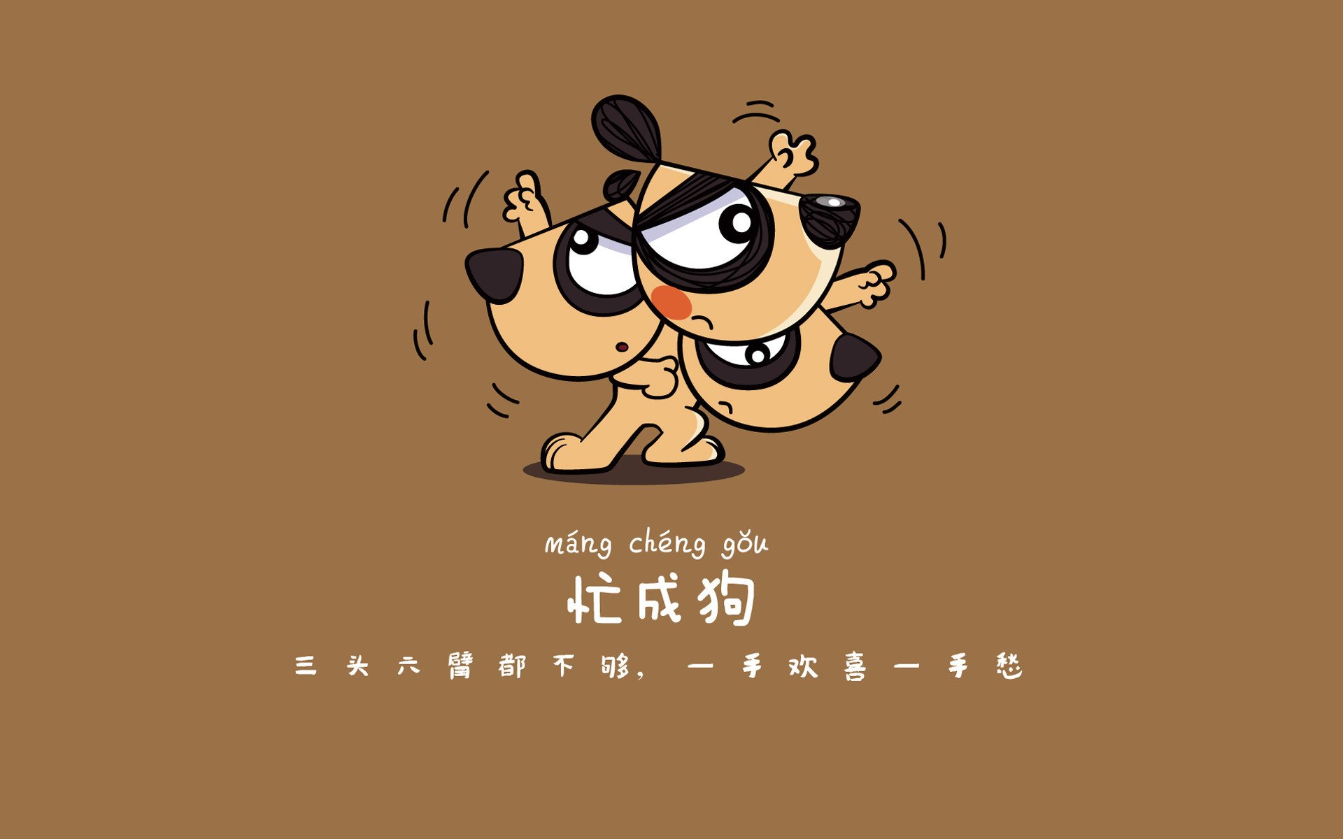 枫叶与波斯铁骑的黄昏之约,当巴雷拉用一脚直塞撕裂历史